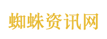 总书记为全面依法治国指明前进方向